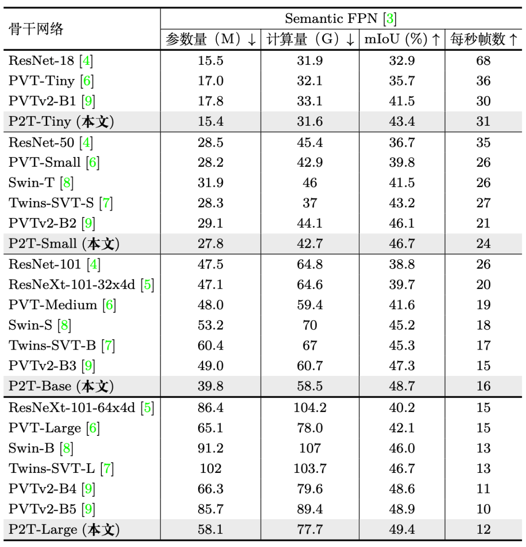 9994b721fcfd9f543cea5171e14f3c96.png