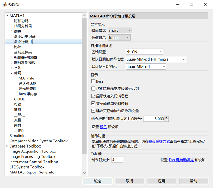 9995ee20ddfc42f06c83615891b1af30.gif