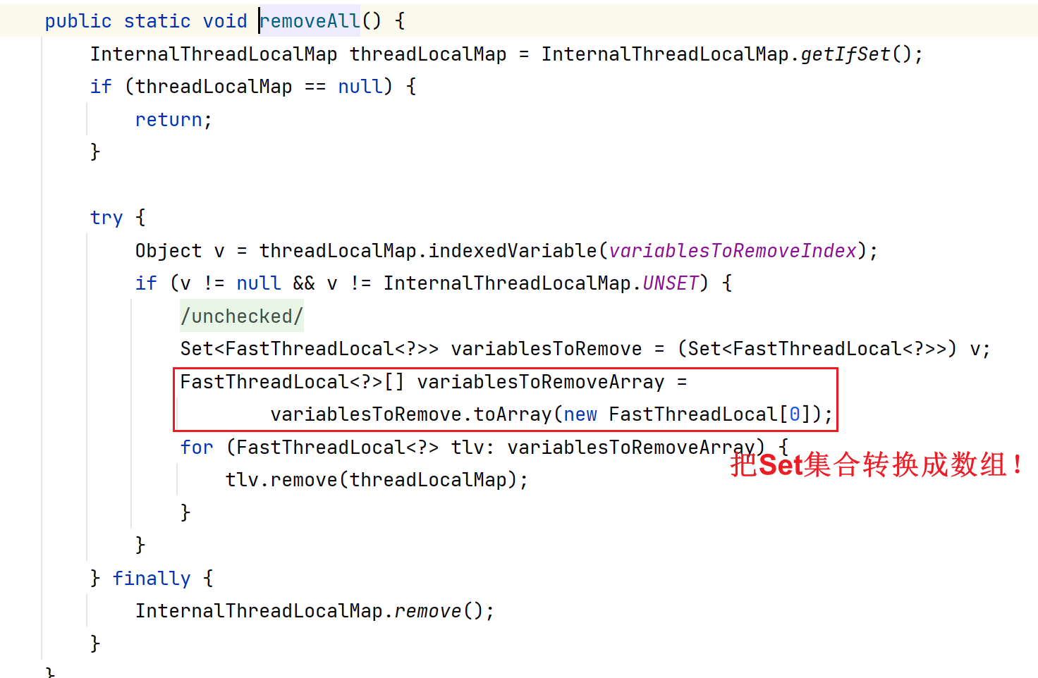 Netty源码系列 之 FastThreadLocal源码