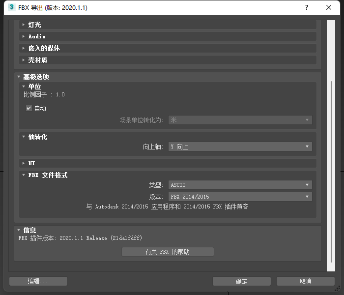 999ab2ab29735075c99cd301d32d0153.png