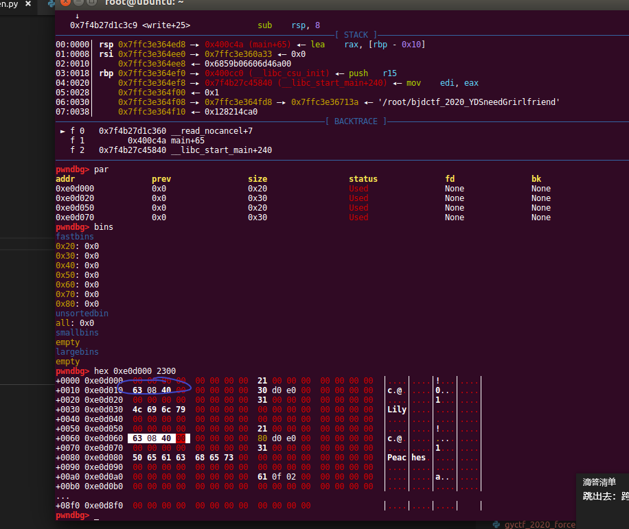 Pasted image 20210922161659.png