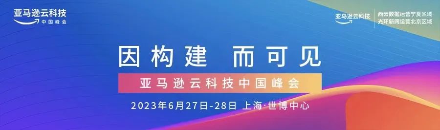 解决方案:利用基于大语言模型的智能搜索构建下一代企业知识库——典型实战场景及核心