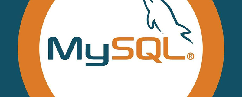 mysql数据库的新特性_【数据库】MySQL新特性归档介绍