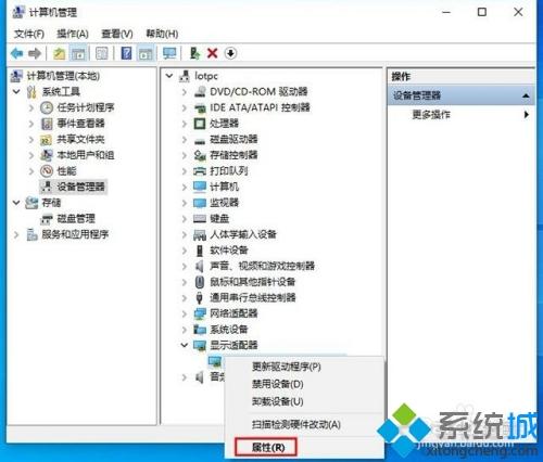 用什么软件测试显卡品牌 99a25090741dad7e571521448a0b945e.png