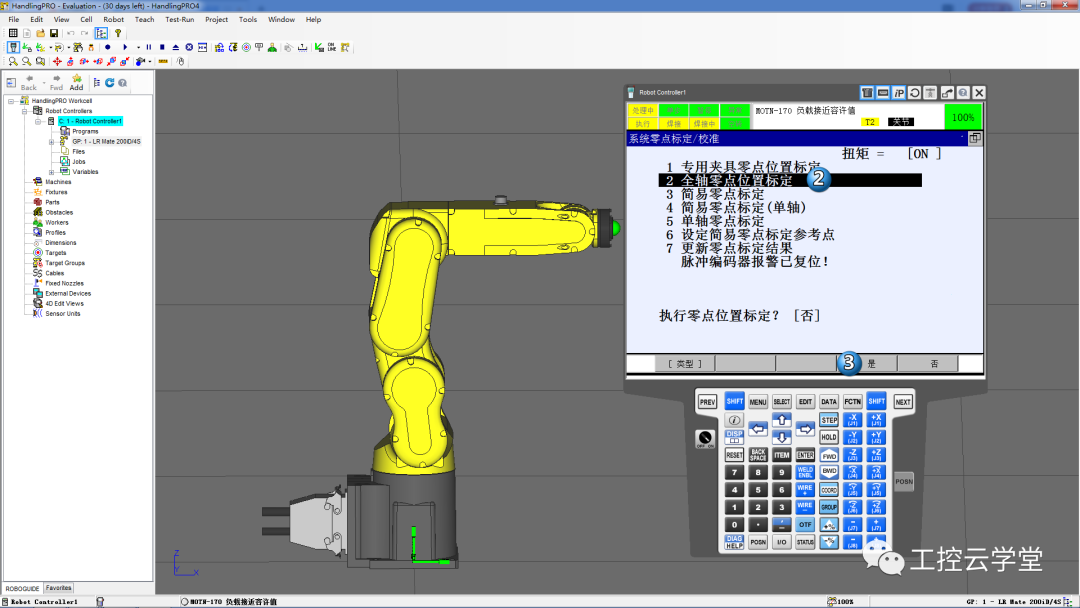 99a2913fe1187c9bf8f8b95743d5927b.png