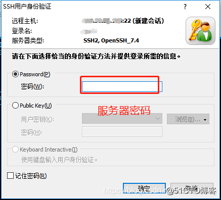 SpringBoot项目部署到阿里云服务器全流程(简直详细到啰嗦)SpringBoot项目部署到阿里云linux服务器全流程...插图17 SpringBoot项目部署到阿里云服务器全流程(简直详细到啰嗦)SpringBoot项目部署到阿里云linux服务器全流程...插图17