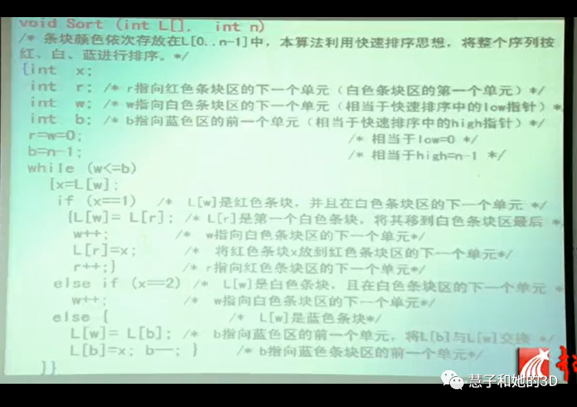 99afc27af75f8b71c703fc61948cc89e.png