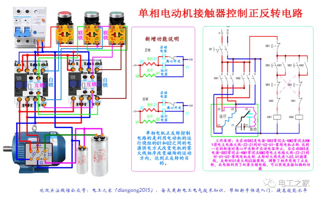 lvdt 运放全波整流接线方式