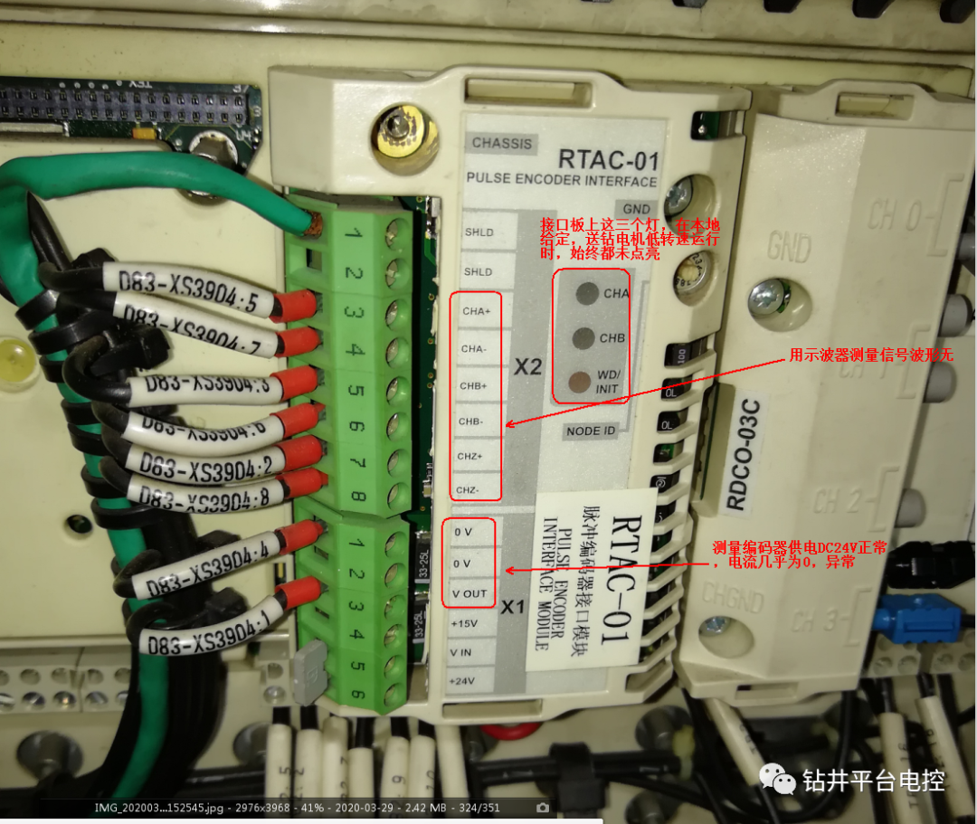 海湾9000报初始未定义故障_ACS800自动送钻编码器故障问题处理-CSDN博客