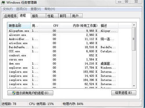 99c4b0796df6f8daaa3c8819abaf0148.png