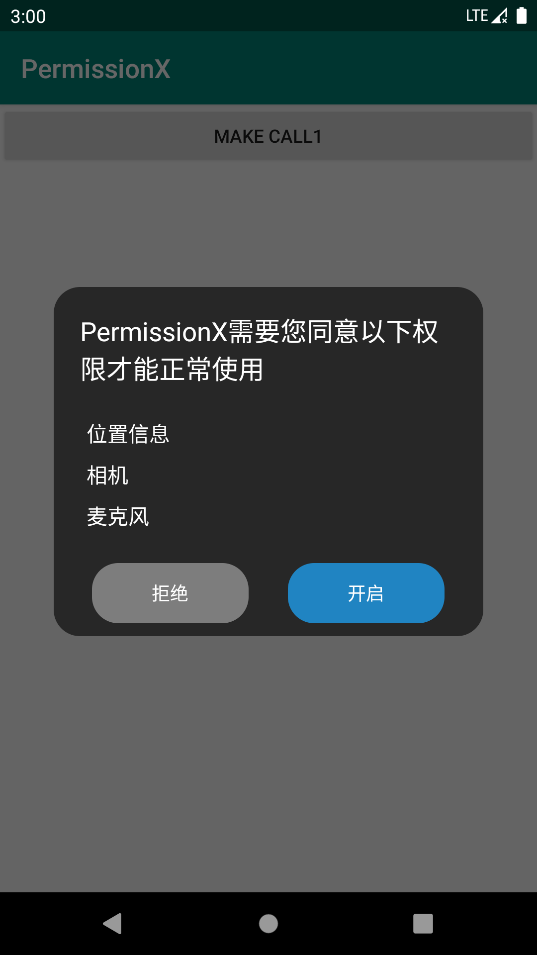 99cdb9266f5bd728f6af99139a62e449.png