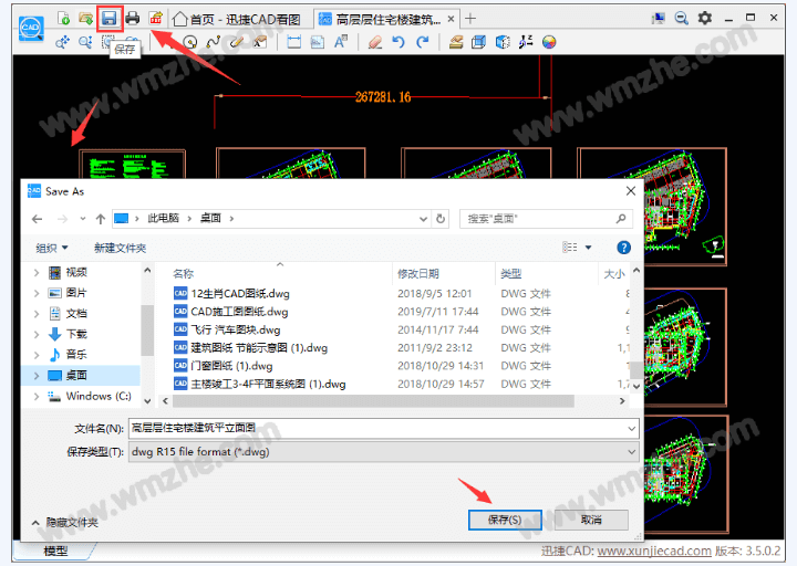 99d5e9c595fbf4862ad864953afc98a5.png