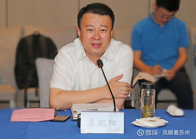 区委副书记,代区长李朝阳,副区长王晓东出席签约仪式.