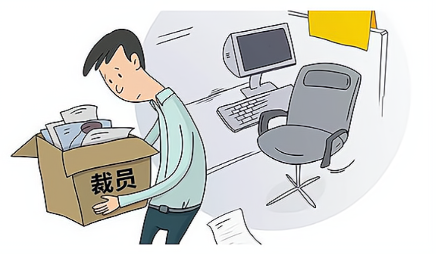 裁员为什么先裁技术人员?网友一针见血-CSDN博客