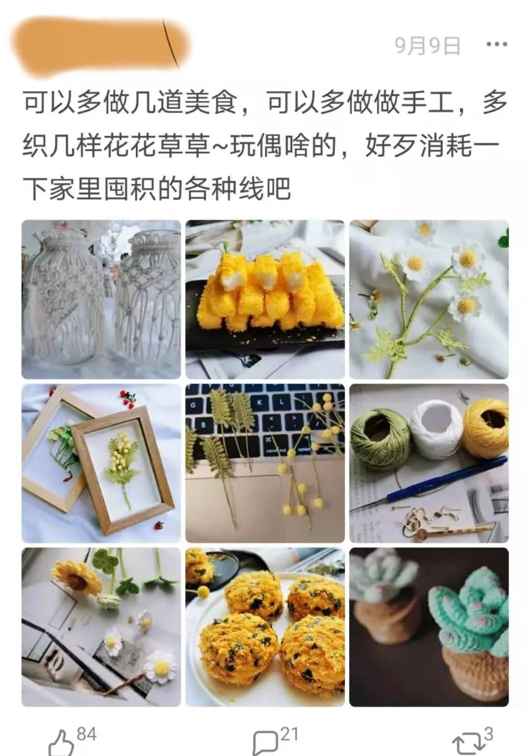 99d74c944d70dcf023d8fbff99b65e88.png