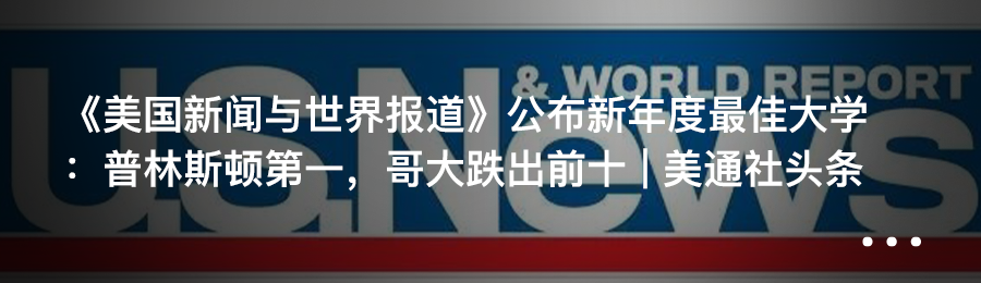 2022年全球最具创新力公司50强，阿里、联想、京东、小米、腾讯、字节上榜 | 美通社头条...