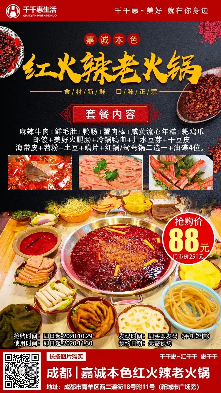 99dca31690eb2c0560e958465fb9314c.png