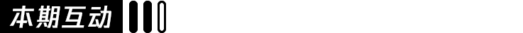 99e66918f7ee2466e68fbdb04abafa01.png