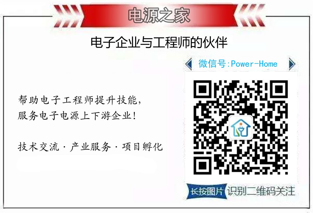 截止角频率和截止频率的关系_开关电源的控制环截止频率和开关频率有什么关系？...