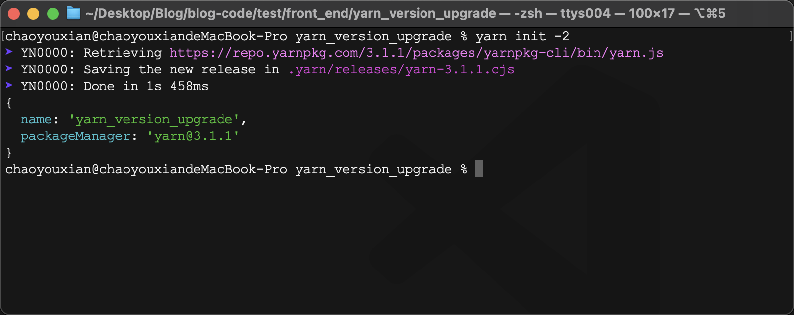 Yarn 升级 v3 都出了不要再用 yarn1 了_yarn v3CSDN博客