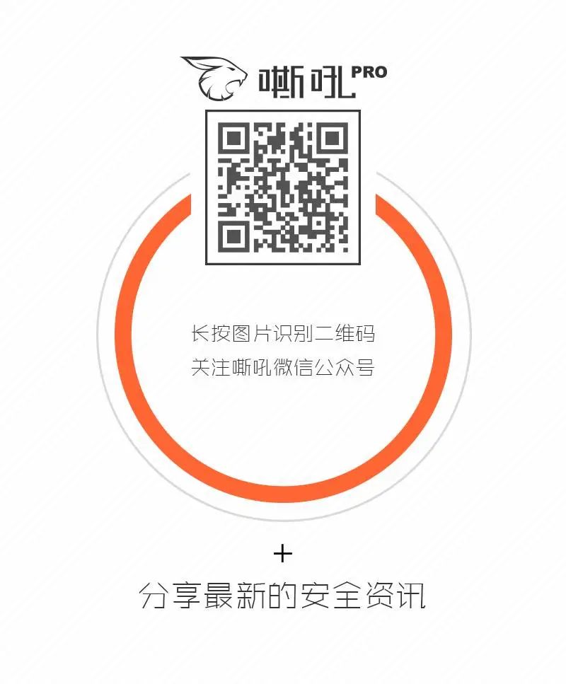 二进制逆向工程师_利用Ghidra逆向分析Go二进制程序（下篇）