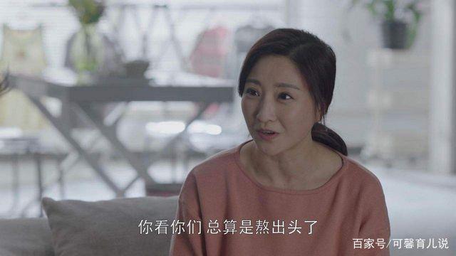 三名学霸与计算机的缘,这三类家庭与学霸无缘，不是父母不用心，错在教育方式...