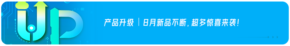 聚焦乌镇峰会，百度智能云“5G+AI边缘计算”场景实践亮眼