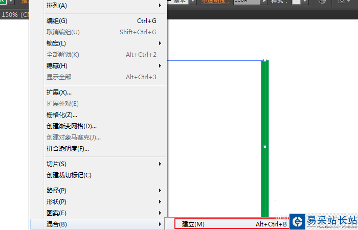 ai排列直线,ai排列线条