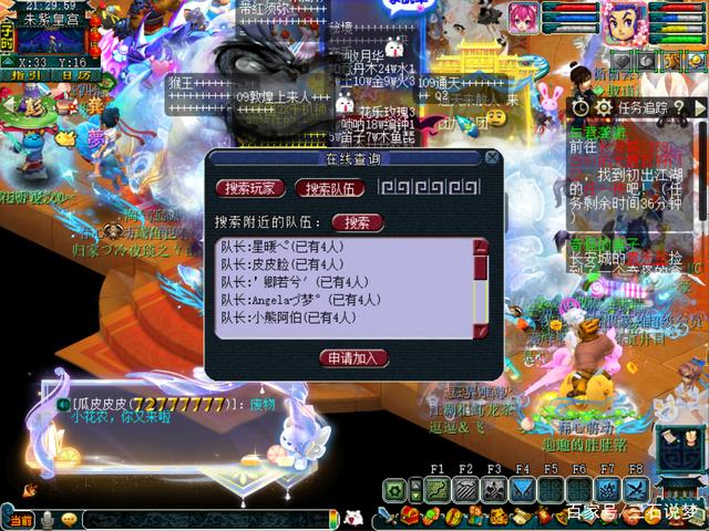 99f58b870d4ff3e29eb8d5f1297e2dc2.png