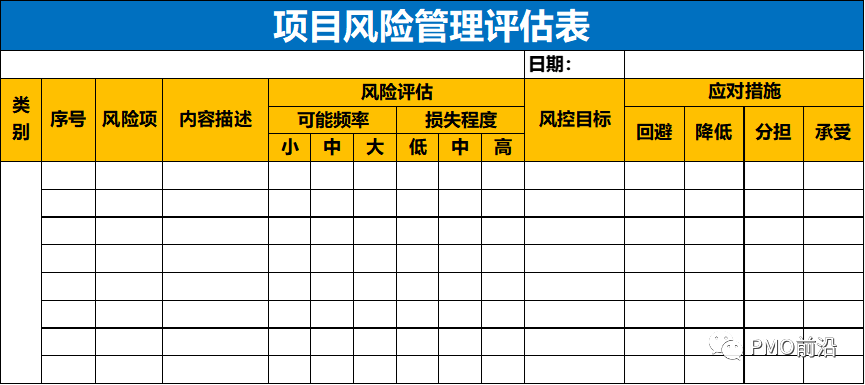 99fa57d351473d452dff8fb655521700.png