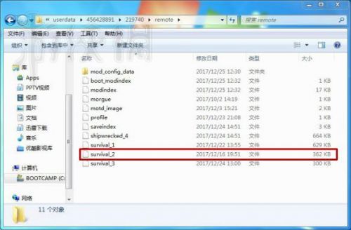 9a0201a2f7081cb558771c4ae8d7ba72.png