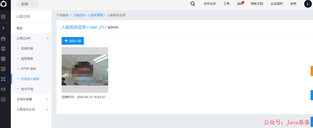 9a057cddb275b48bc2ddc3b27a730159.png