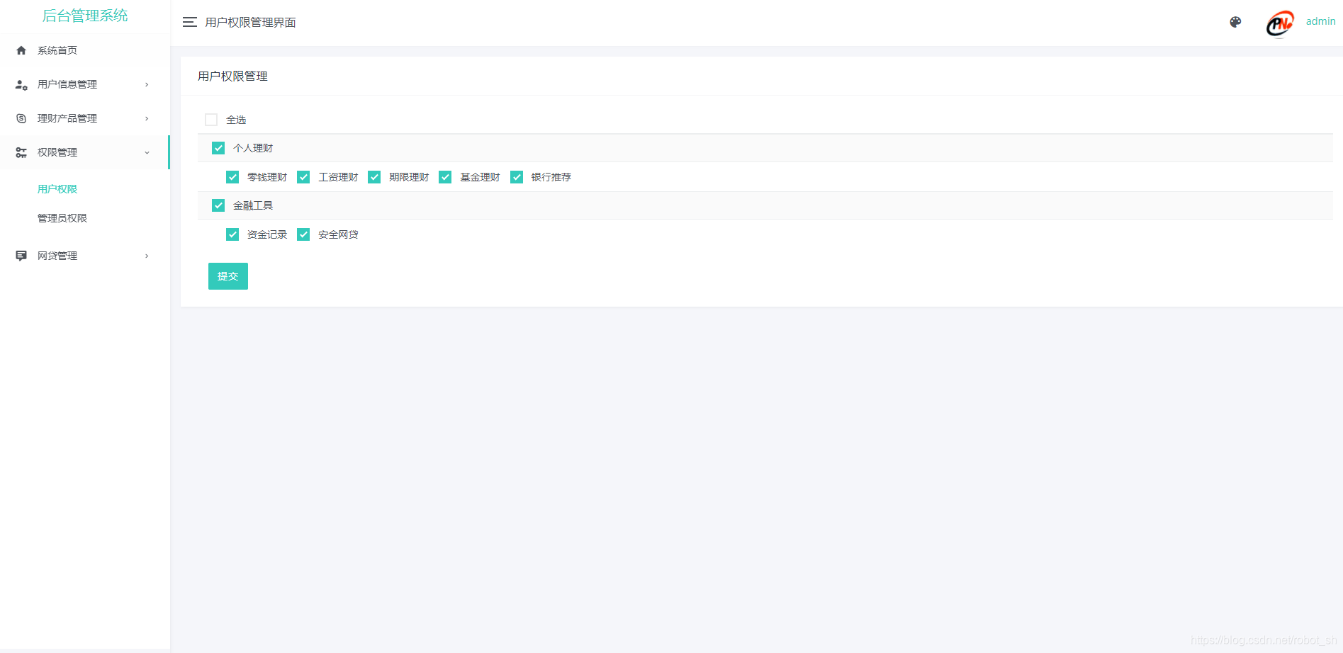 image20241021235014893