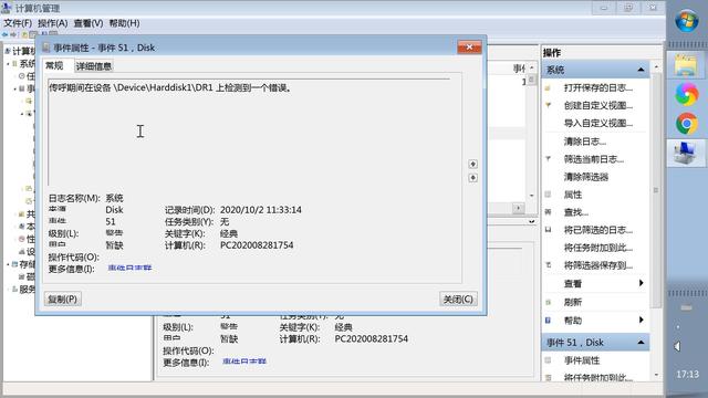 9a10bf82d11616fcfe613ea247fe3452.png
