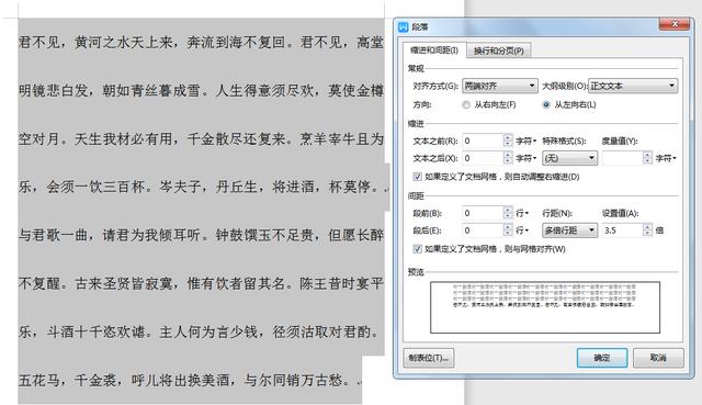 9a11a8c36496bb3ff11c6fb5f09c2222.png