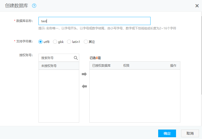 9a12ccb37dbefa402939e09d3c765252.png