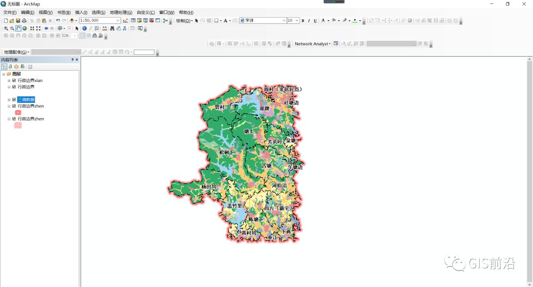 arcgis 出图背景_利用arcgis做一张quot;三调quot;土地利用现状图