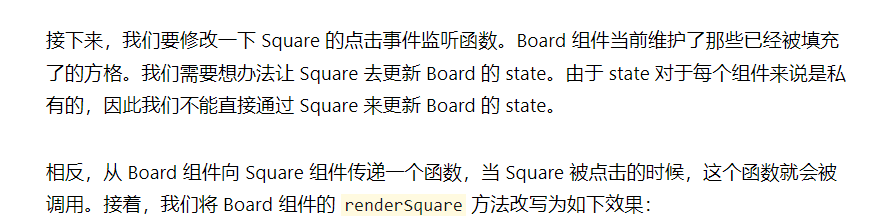 image-20220129120317808