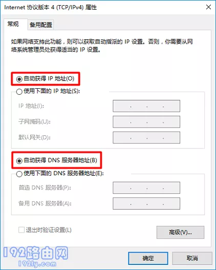 华为服务器管理卡网页打不开,华为路由器登录网站打不开怎么办？