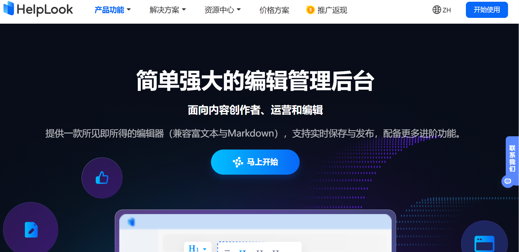 9a1bf45d0a3547288b5d6cb63448cc61.png