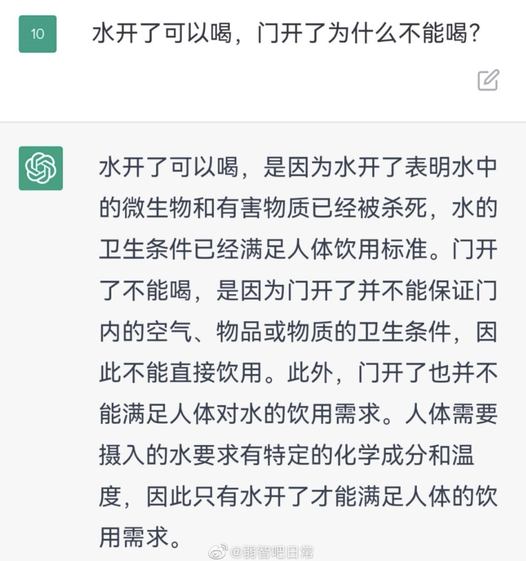 9a1ca2f6dc40d433960f279b62cf7813.png