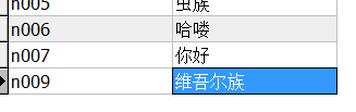 tp框架与mysql_TP框架对数据库的基本操作