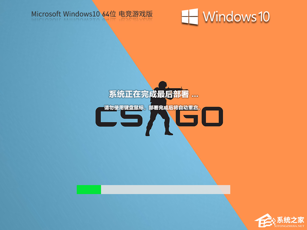 Win10系统Steam错误代码118的解决教程