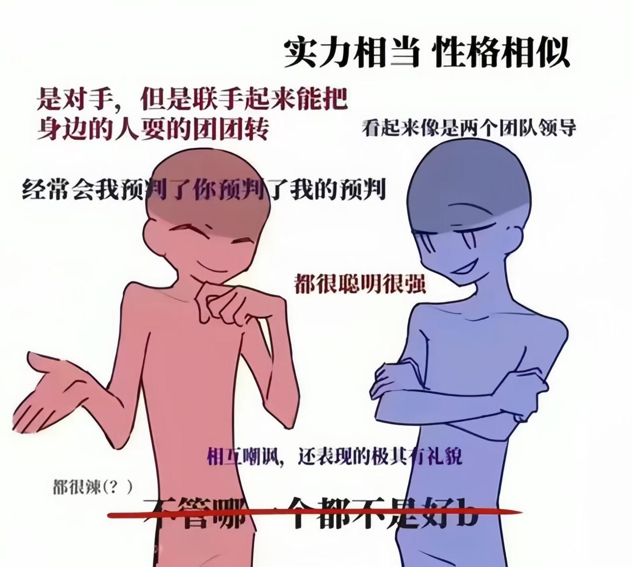 9a25e698edbf546e7b6d48f66f5c8c07.jpeg