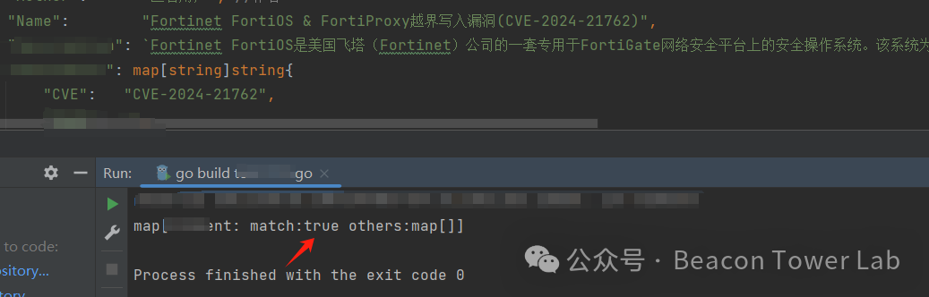 <span style='color:red;'>漏洞</span>预警丨Fortinet FortiOS & FortiProxy<span style='color:red;'>越界</span><span style='color:red;'>写入</span><span style='color:red;'>漏洞</span>（<span style='color:red;'>CVE</span>-<span style='color:red;'>2024</span>-21762）