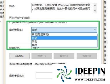 win10使用xbox控制台提示目前无法登录怎么解决