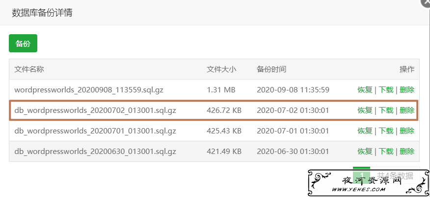 9a2db53e73c2201a7e2c9158f22a53d1.png
