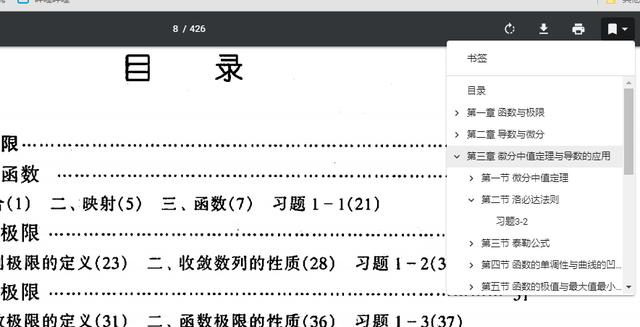9a2e8f4cdff32c8213a884ab96a3452d.png