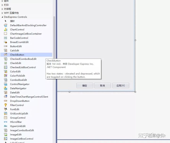 [ 分享篇 ] C# Winform+DevExpress CS管理系统框架 [ 源码+搭建+扩展 ]