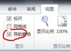 9a385dd9fc9e0036bf56135307428b7d.png
